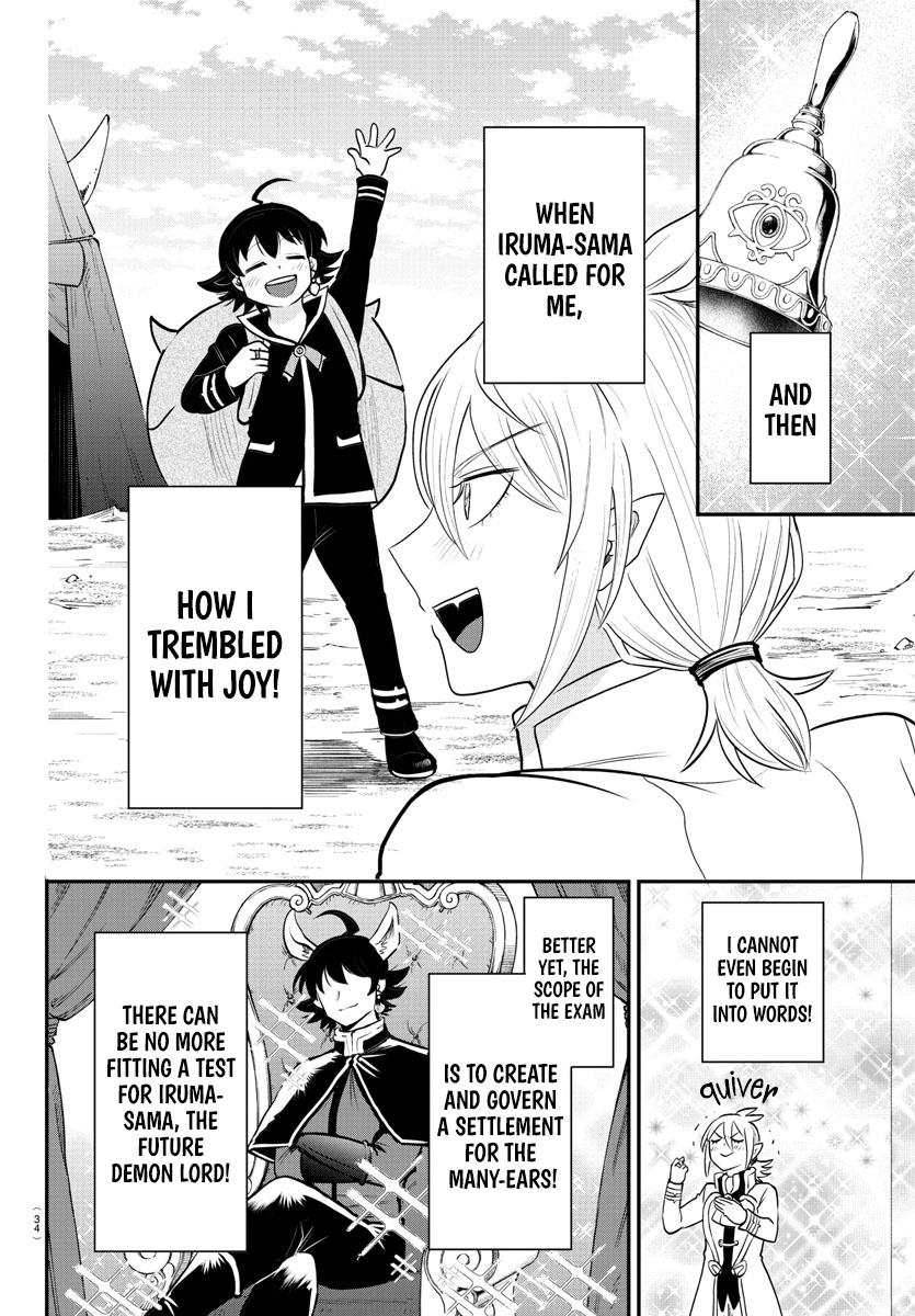 Read Welcome to Demon School! Iruma-kun ENGLISH Manga Online