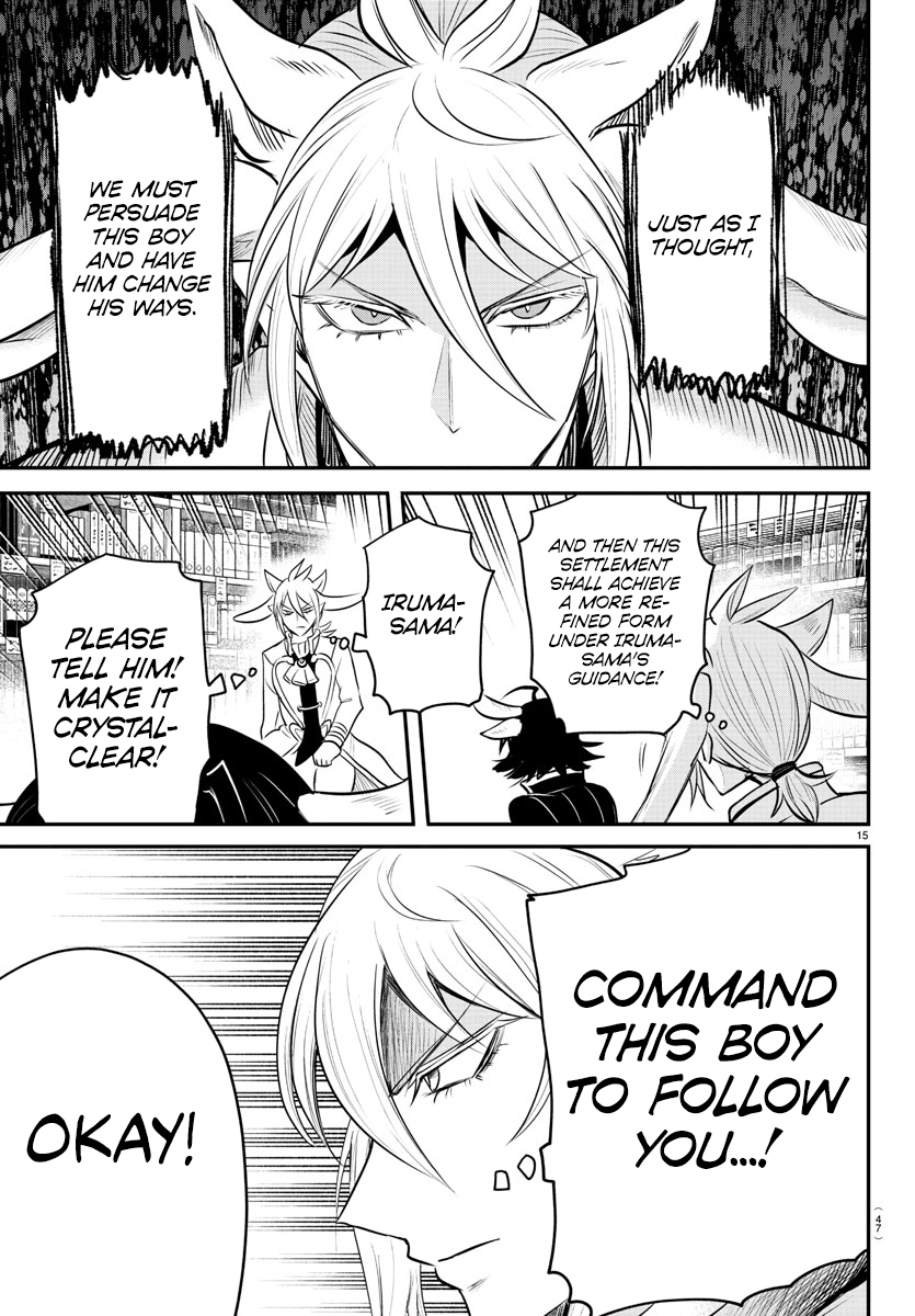 Read Welcome to Demon School! Iruma-kun ENGLISH Manga Online