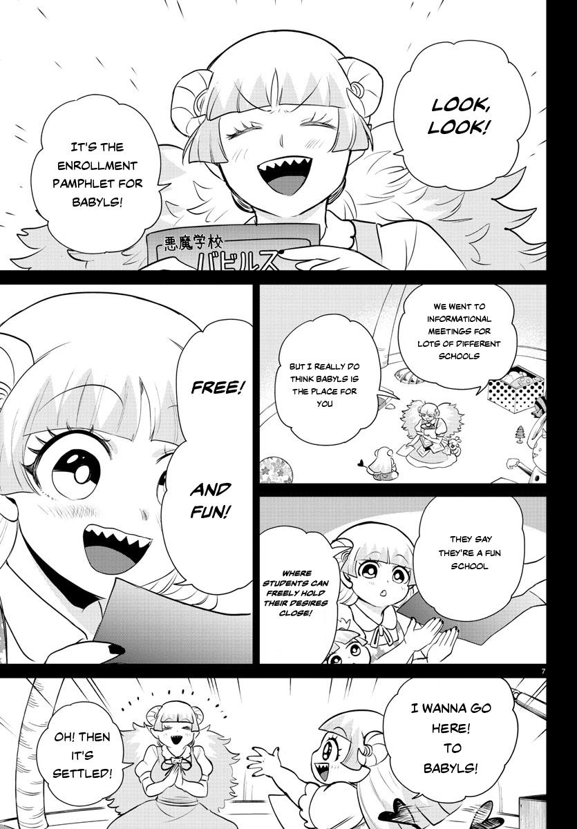 Read Welcome to Demon School! Iruma-kun ENGLISH Manga Online