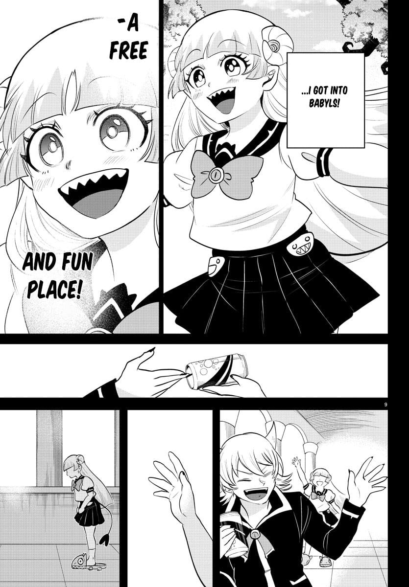 Read Welcome to Demon School! Iruma-kun ENGLISH Manga Online