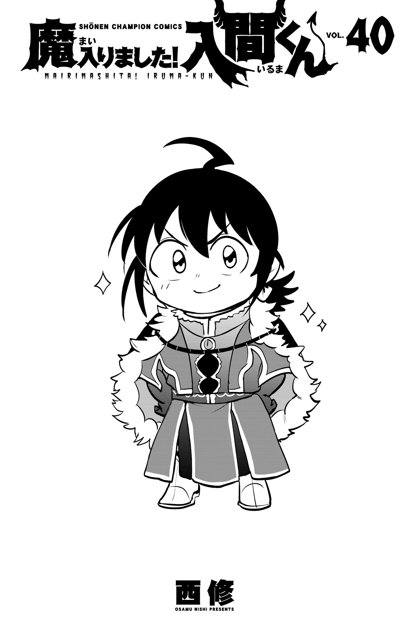 Read Welcome to Demon School! Iruma-kun ENGLISH Manga Online