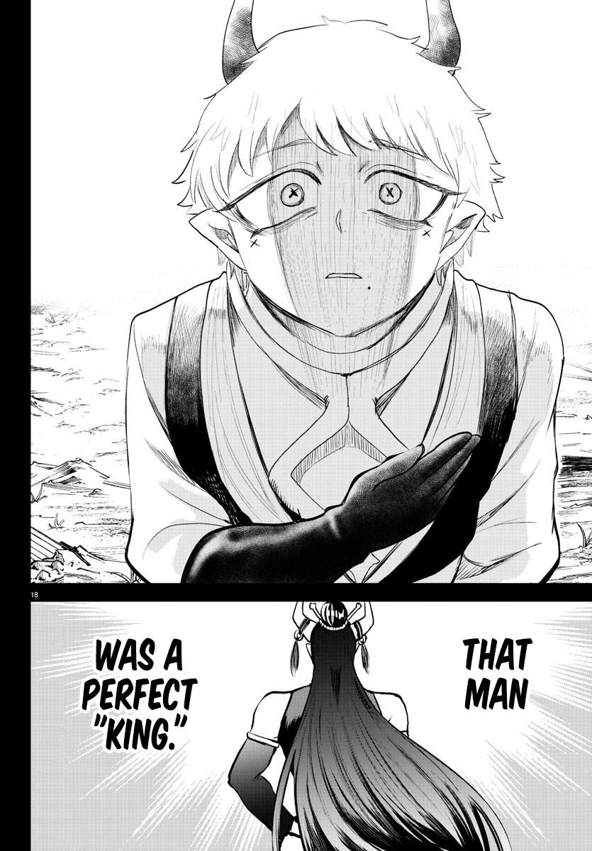 Read Welcome to Demon School! Iruma-kun ENGLISH Manga Online