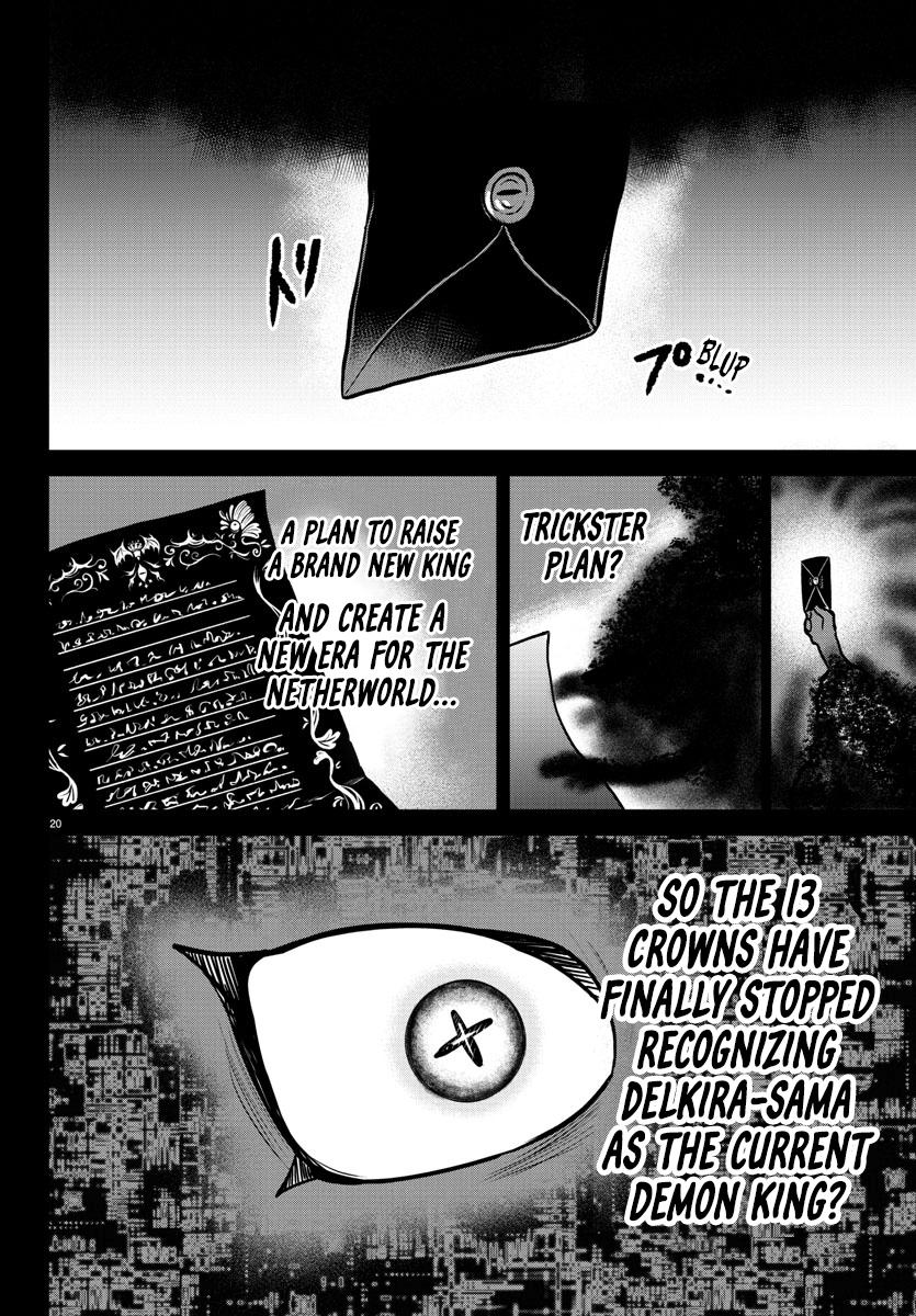 Read Welcome to Demon School! Iruma-kun ENGLISH Manga Online