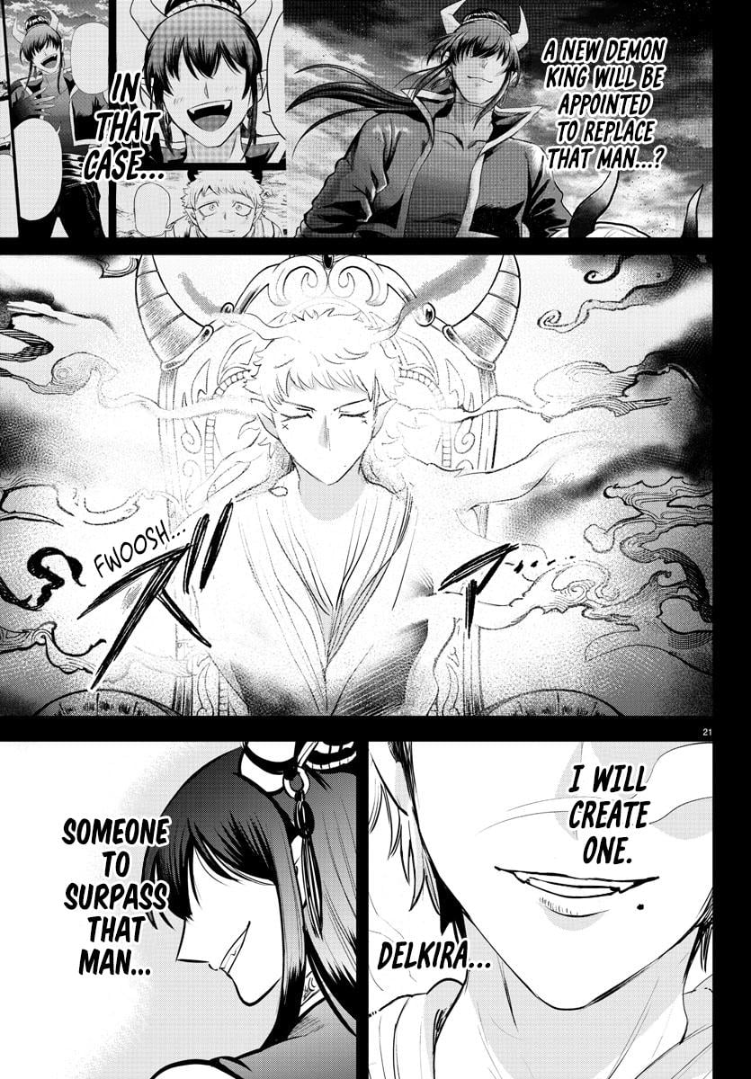 Read Welcome to Demon School! Iruma-kun ENGLISH Manga Online