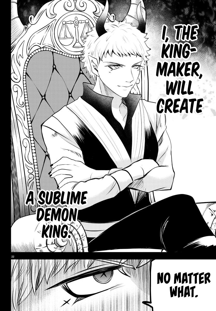 Read Welcome to Demon School! Iruma-kun ENGLISH Manga Online