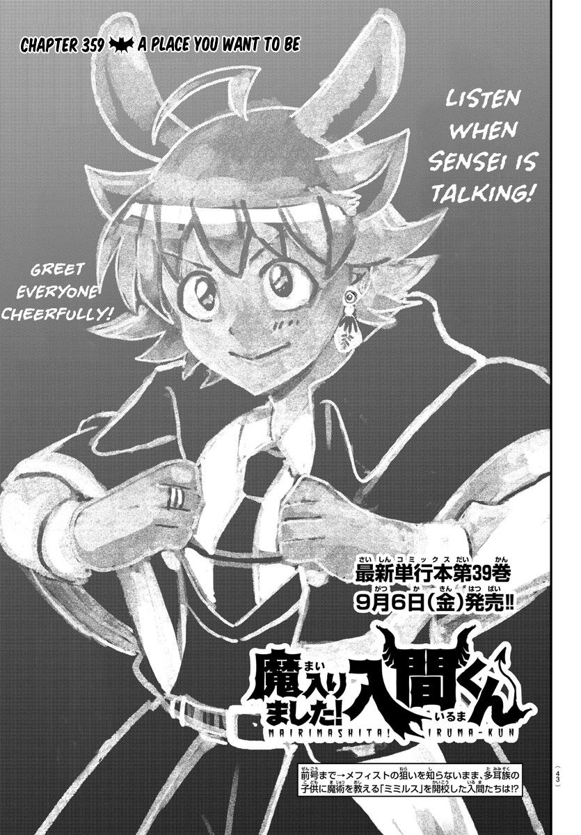 Read Welcome to Demon School! Iruma-kun ENGLISH Manga Online