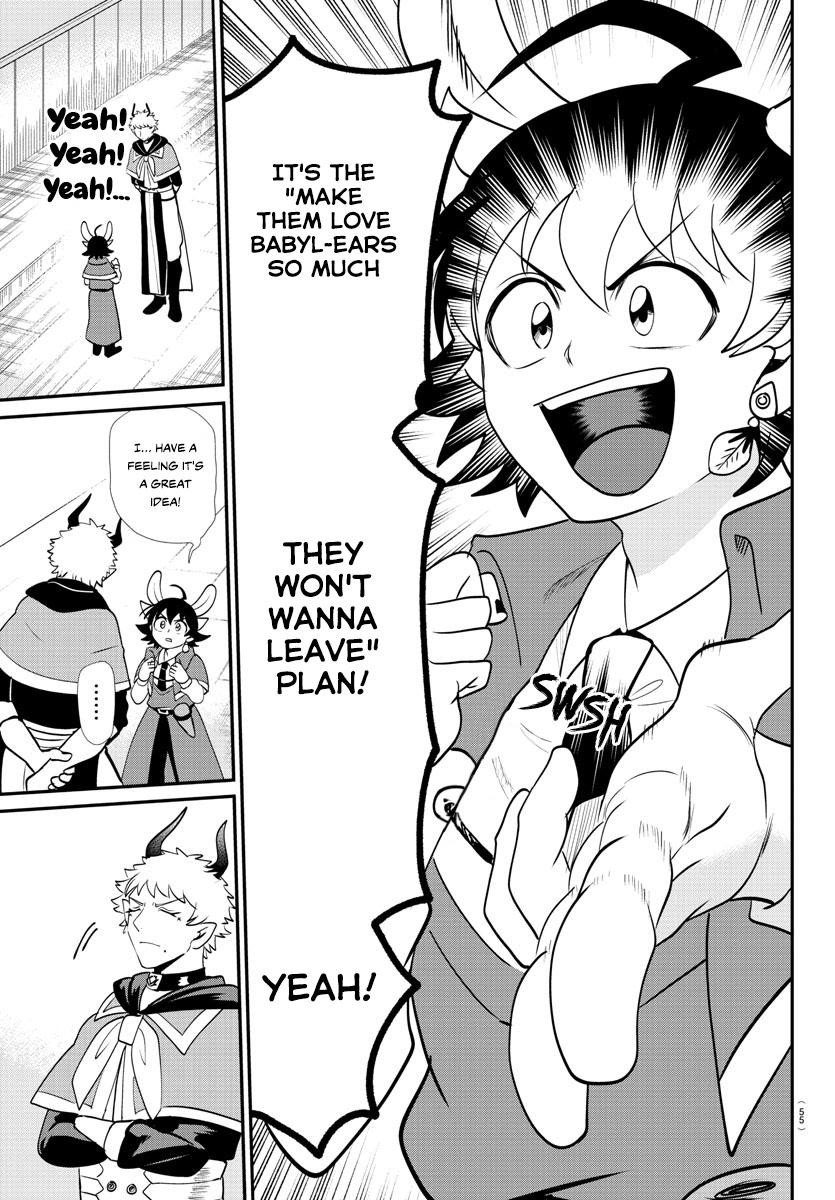 Read Welcome to Demon School! Iruma-kun ENGLISH Manga Online