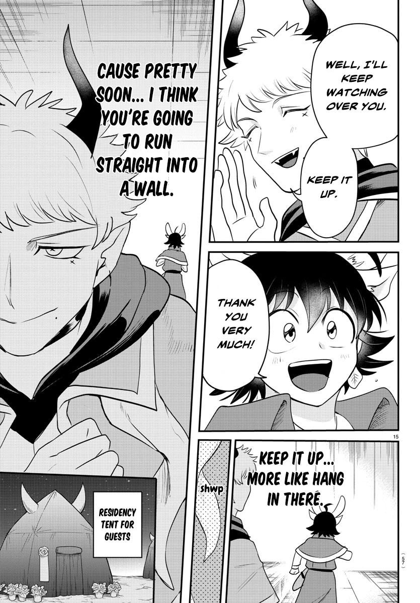 Read Welcome to Demon School! Iruma-kun ENGLISH Manga Online