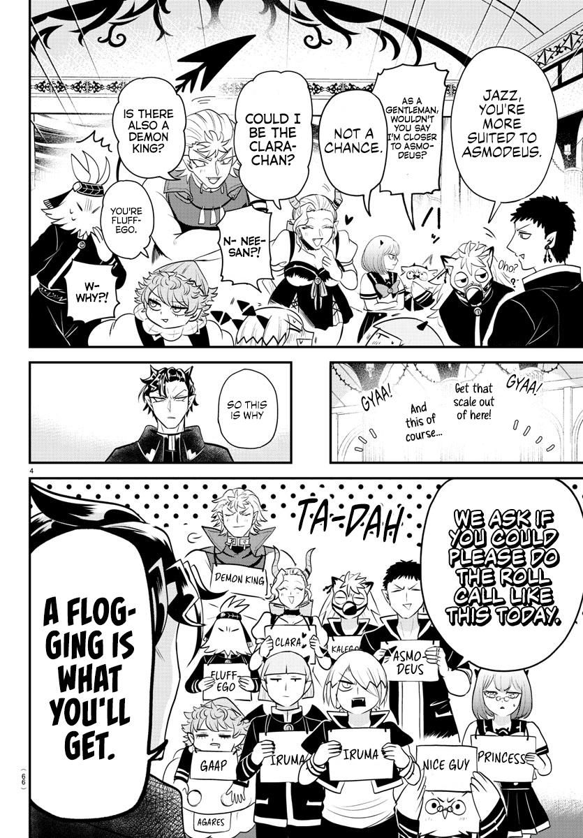 Read Welcome to Demon School! Iruma-kun ENGLISH Manga Online