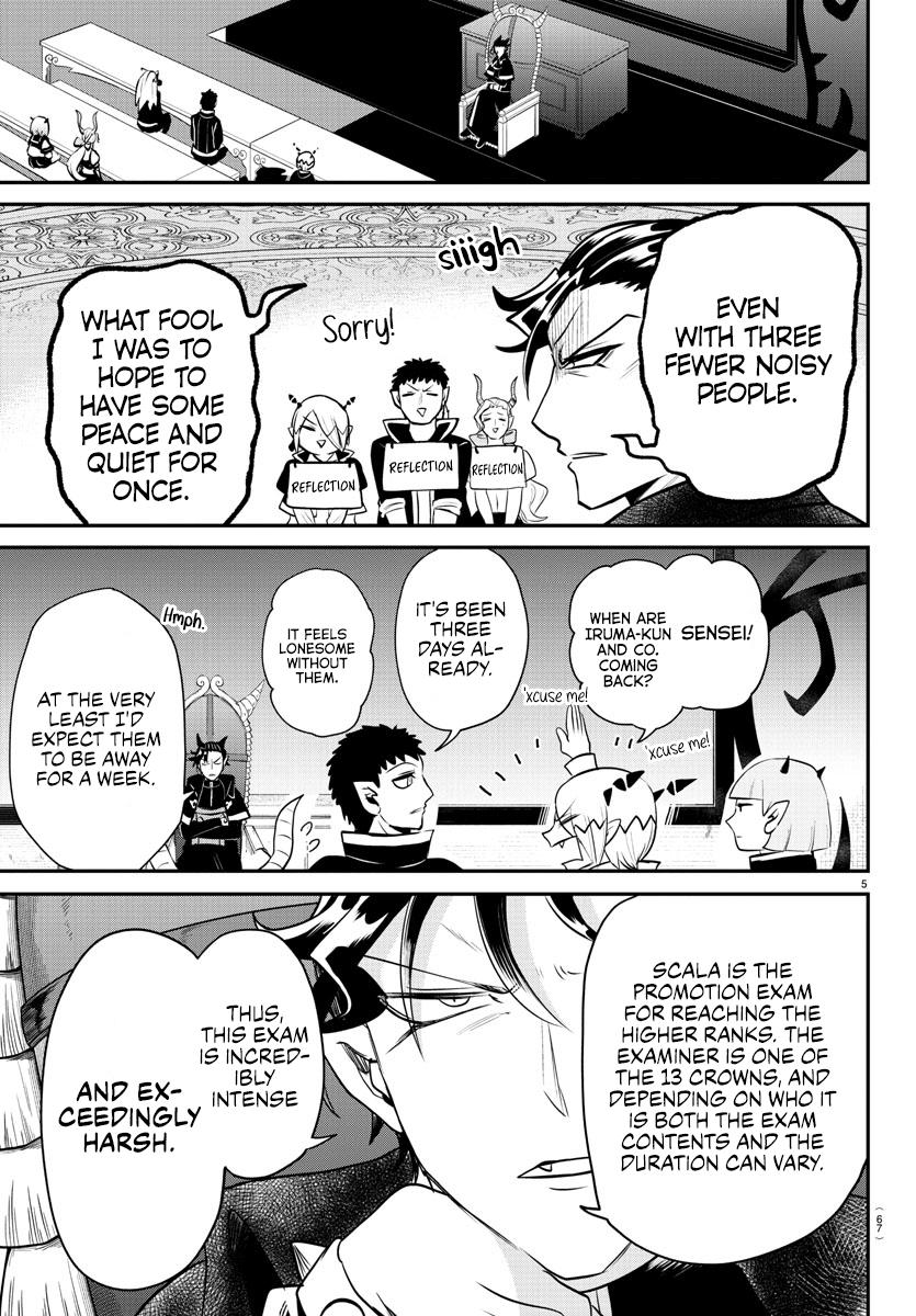 Read Welcome to Demon School! Iruma-kun ENGLISH Manga Online