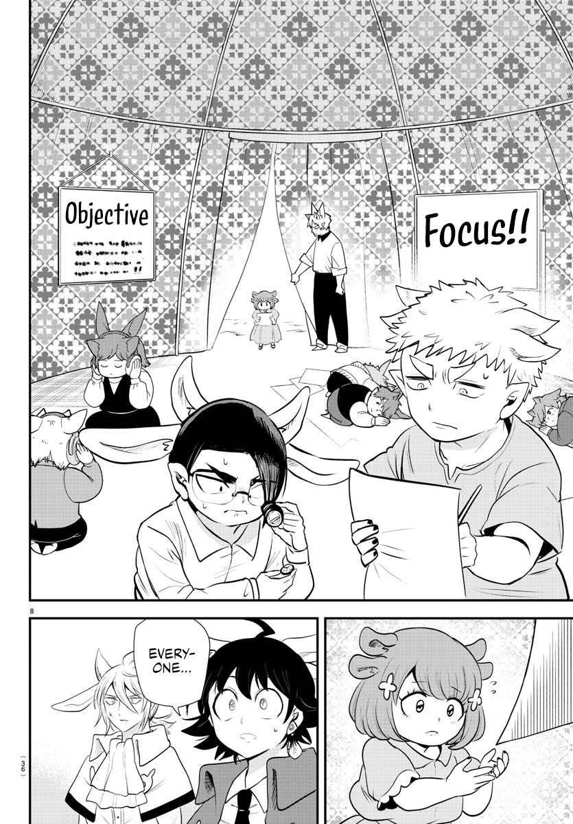 Read Welcome to Demon School! Iruma-kun ENGLISH Manga Online