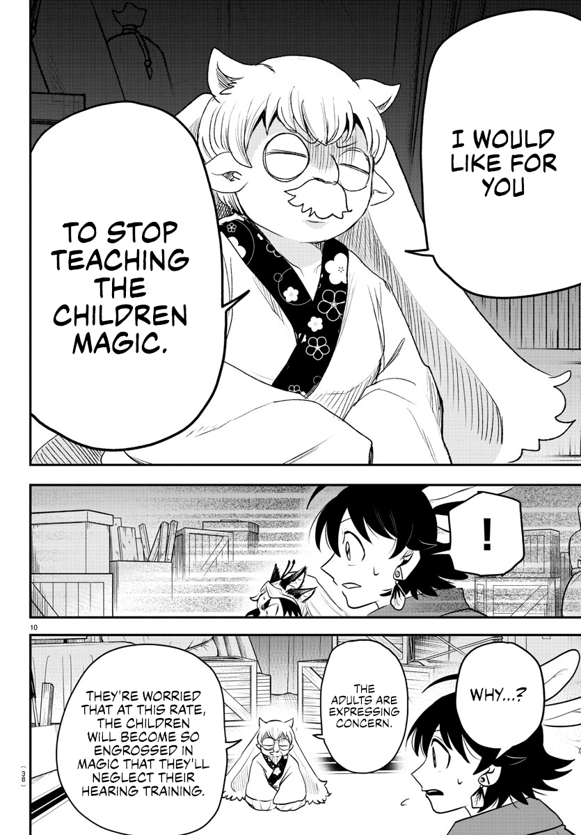 Read Welcome to Demon School! Iruma-kun ENGLISH Manga Online