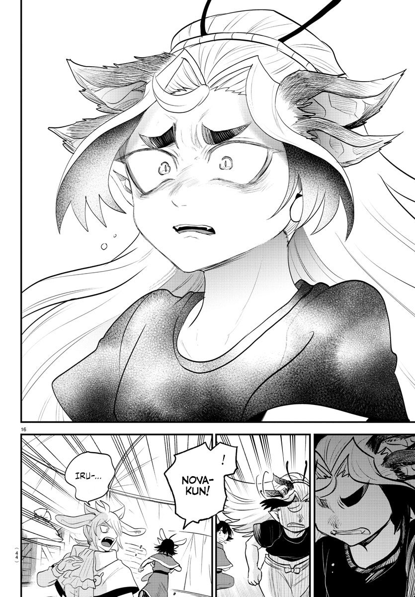 Read Welcome to Demon School! Iruma-kun ENGLISH Manga Online