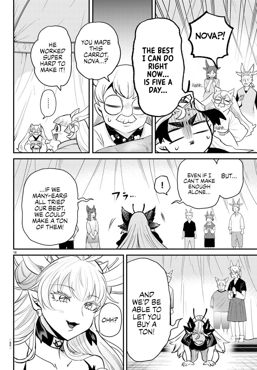 Read Welcome to Demon School! Iruma-kun ENGLISH Manga Online