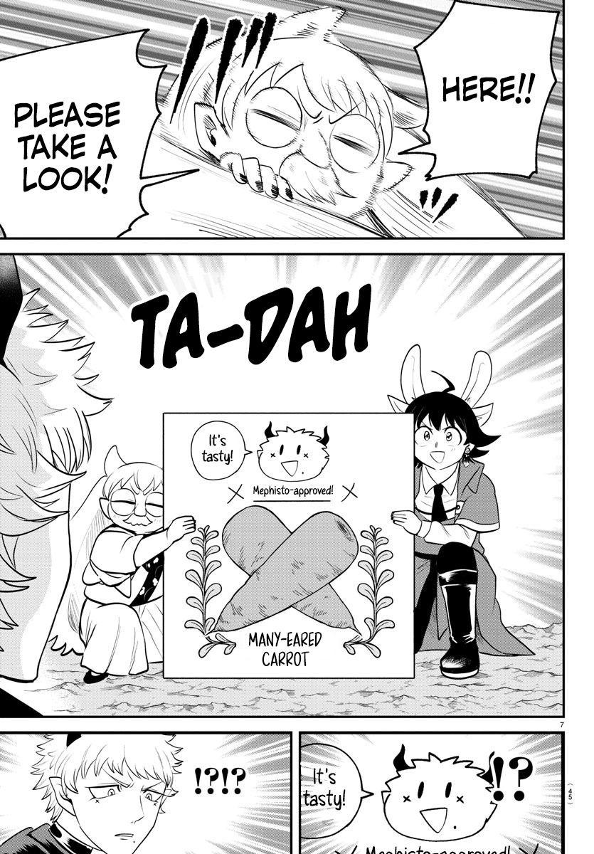 Read Welcome to Demon School! Iruma-kun ENGLISH Manga Online