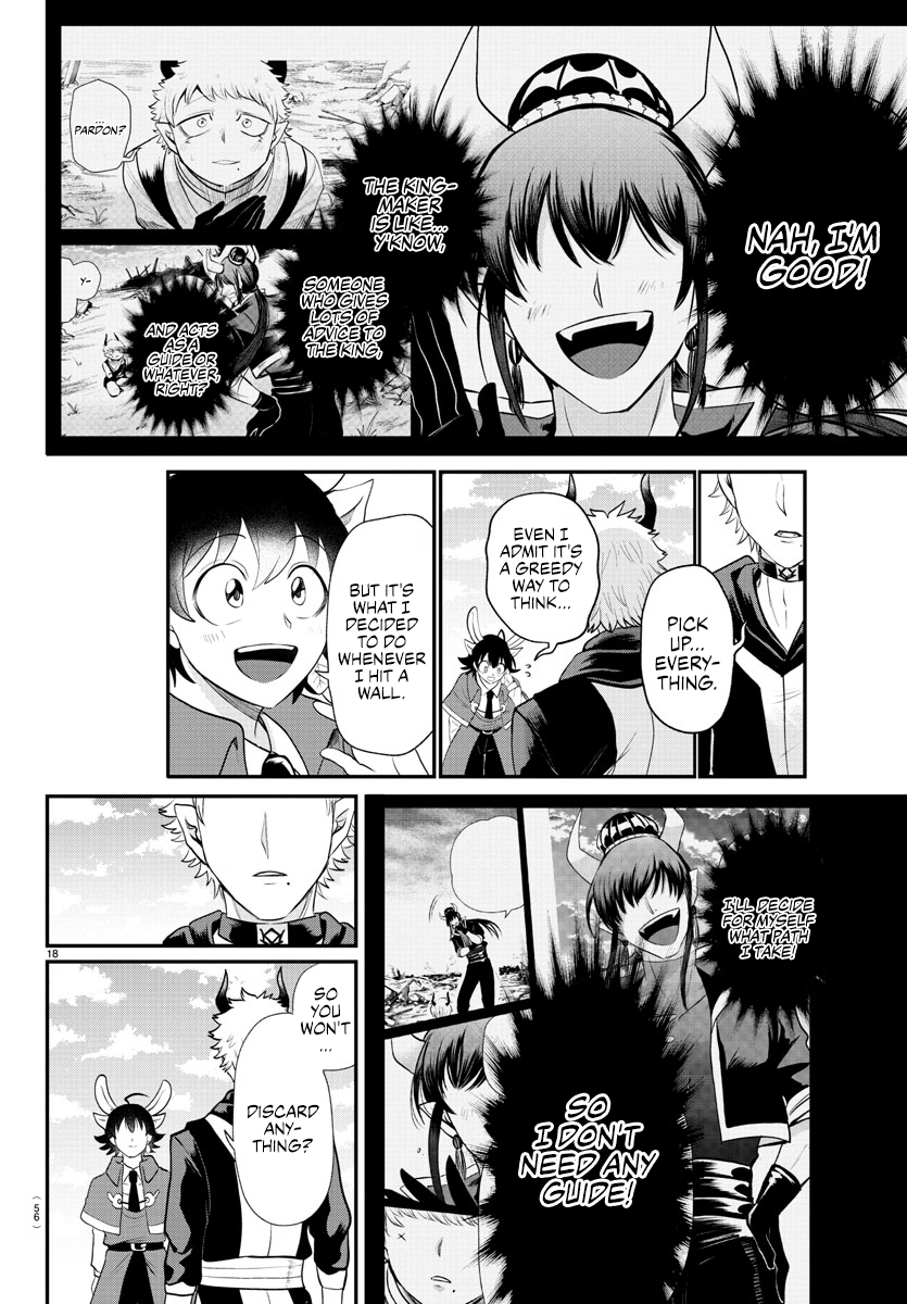 Read Welcome to Demon School! Iruma-kun ENGLISH Manga Online