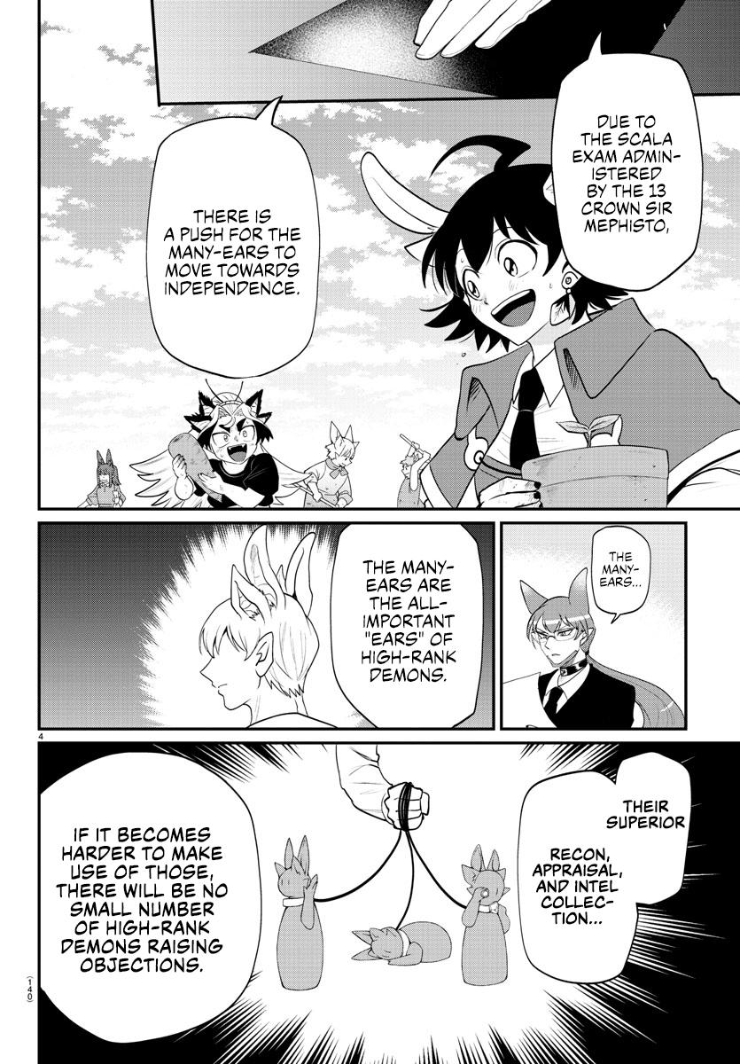 Read Welcome to Demon School! Iruma-kun ENGLISH Manga Online