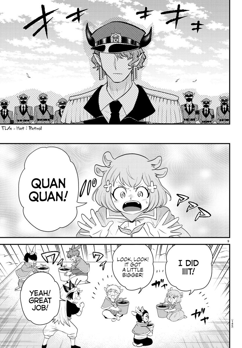 Read Welcome to Demon School! Iruma-kun ENGLISH Manga Online