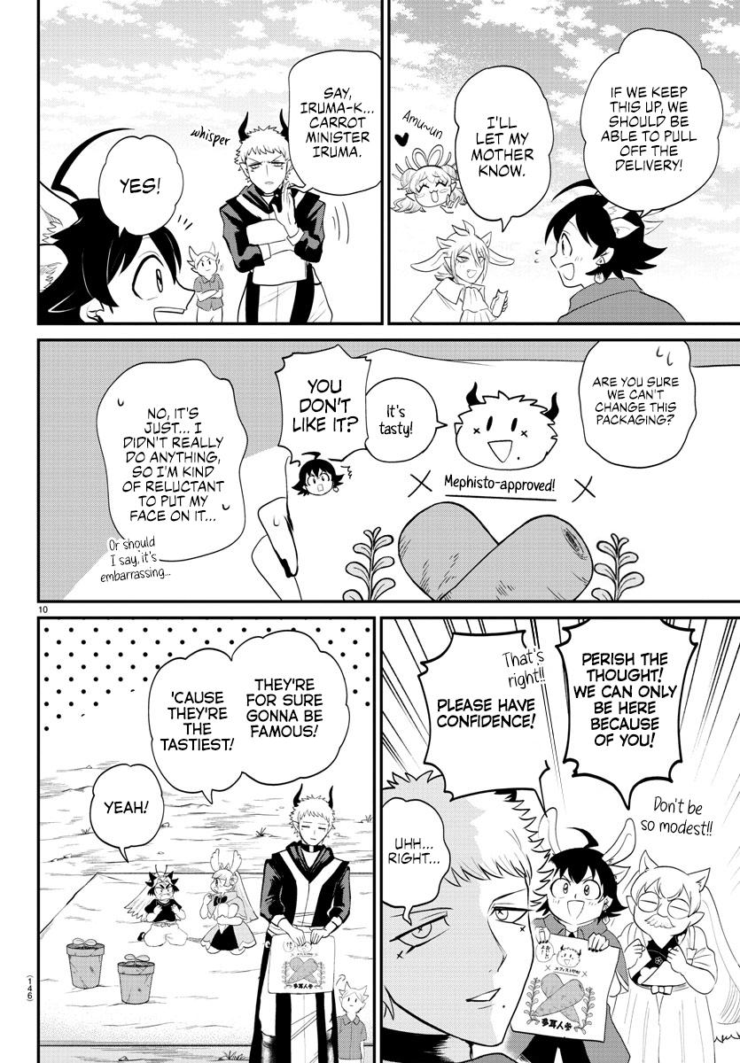 Read Welcome to Demon School! Iruma-kun ENGLISH Manga Online