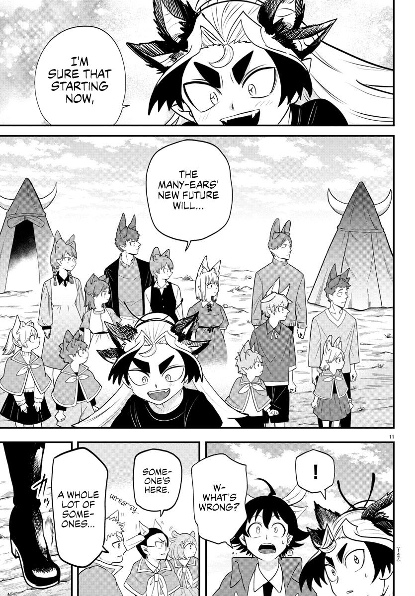 Read Welcome to Demon School! Iruma-kun ENGLISH Manga Online