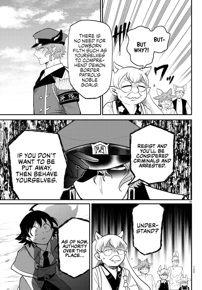 Read Welcome to Demon School! Iruma-kun ENGLISH Manga Online