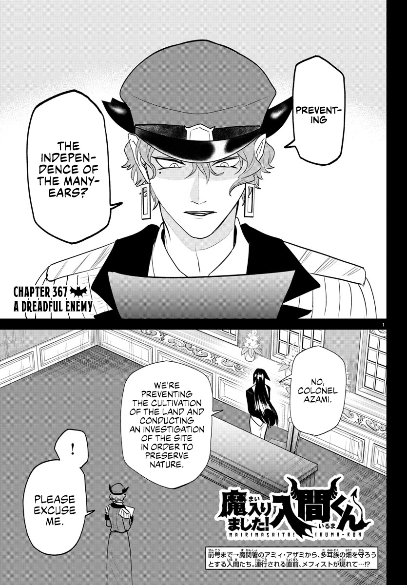 Read Welcome to Demon School! Iruma-kun ENGLISH Manga Online