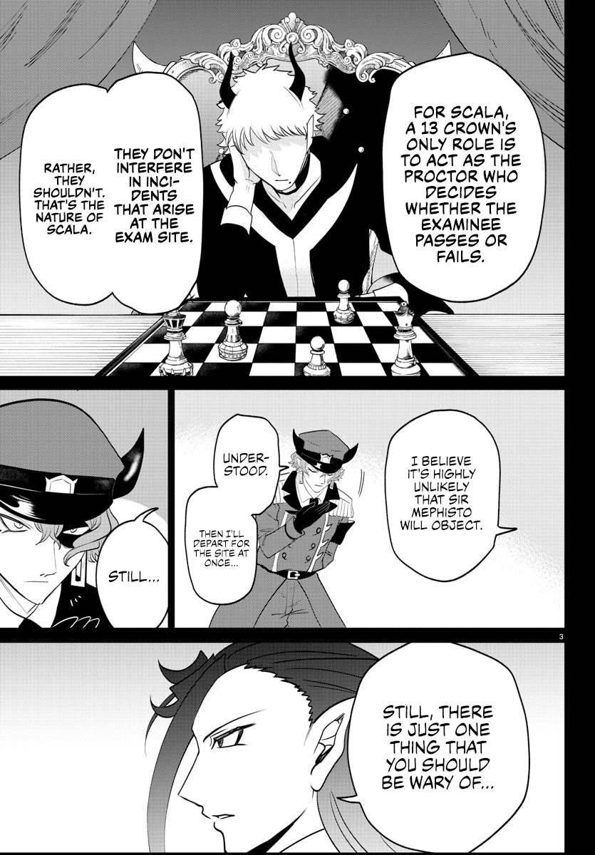 Read Welcome to Demon School! Iruma-kun ENGLISH Manga Online