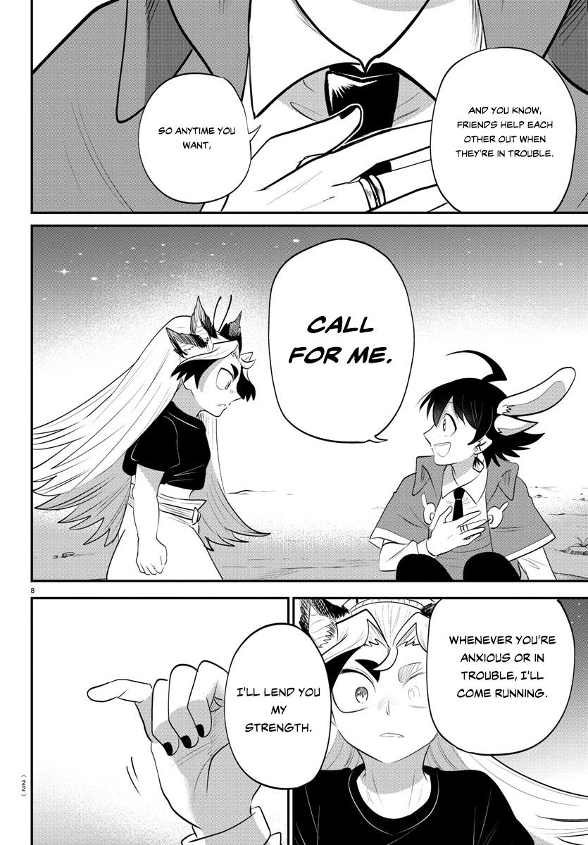 Read Welcome to Demon School! Iruma-kun ENGLISH Manga Online