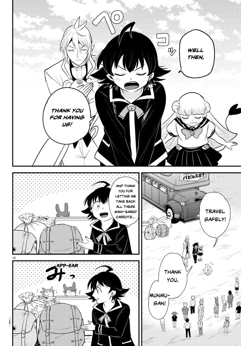 Read Welcome to Demon School! Iruma-kun ENGLISH Manga Online