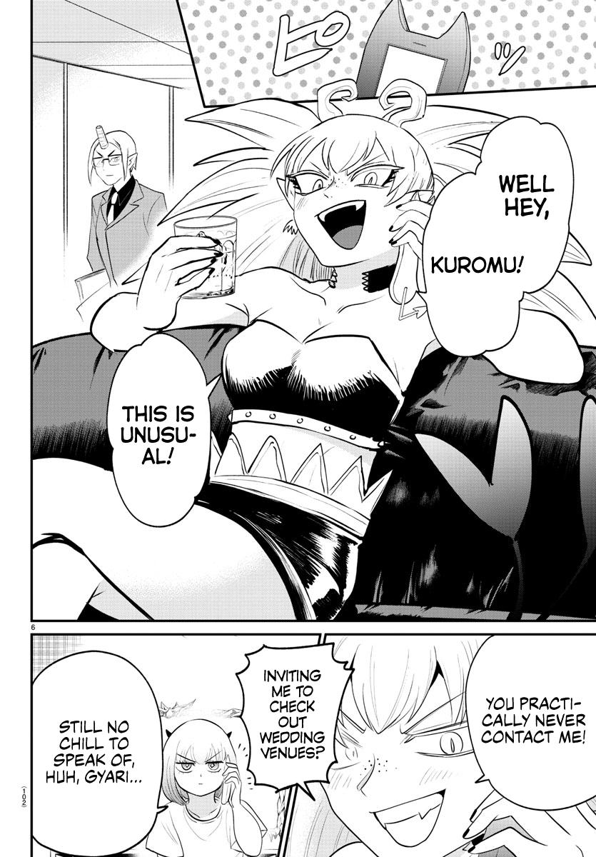 Read Welcome to Demon School! Iruma-kun ENGLISH Manga Online