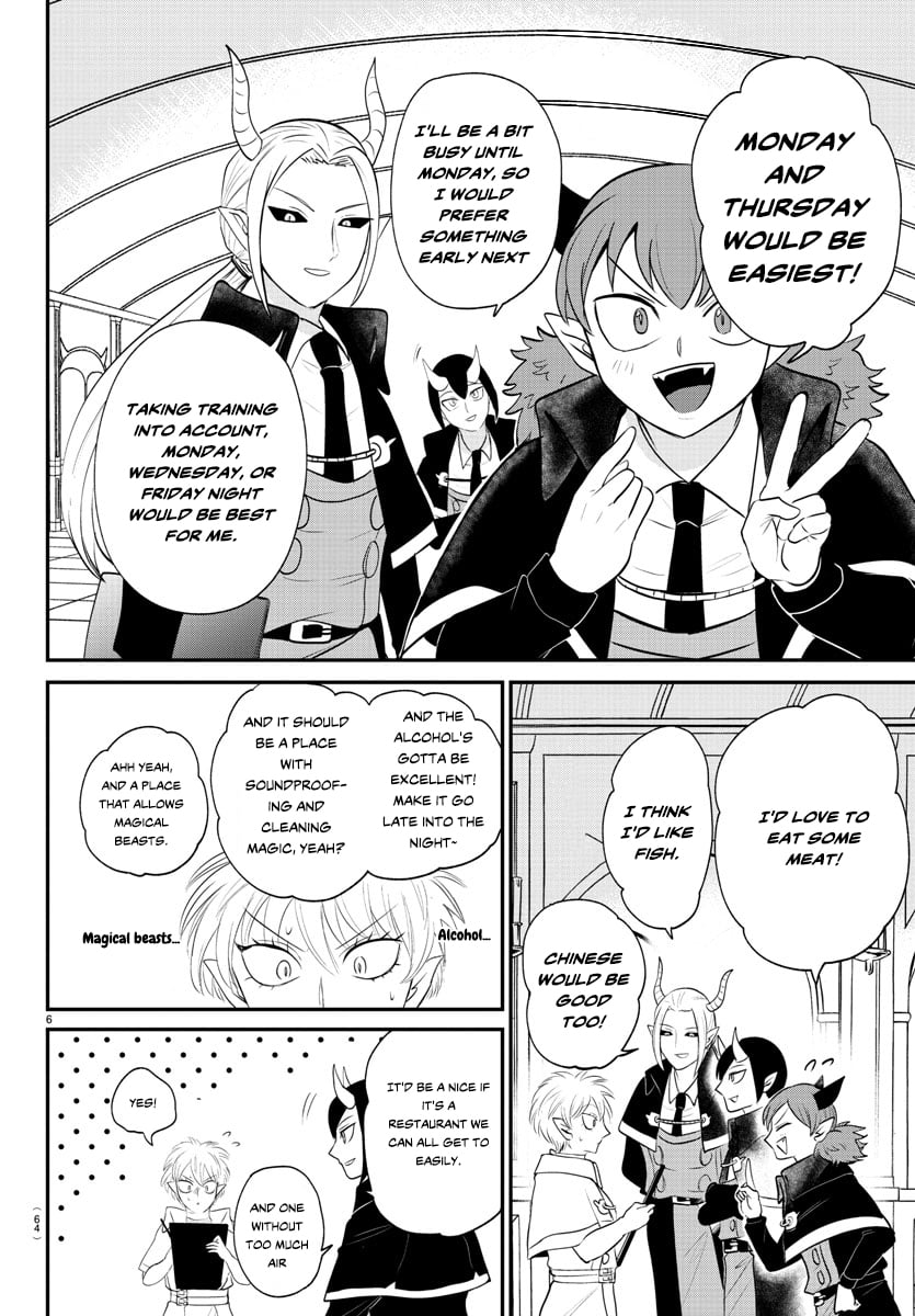 Read Welcome to Demon School! Iruma-kun ENGLISH Manga Online