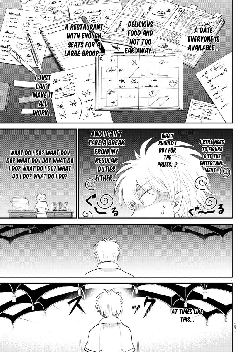 Read Welcome to Demon School! Iruma-kun ENGLISH Manga Online