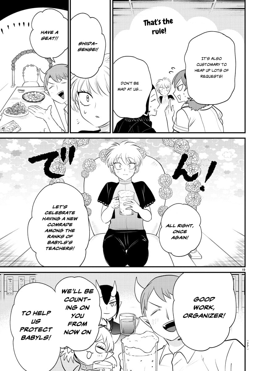 Read Welcome to Demon School! Iruma-kun ENGLISH Manga Online