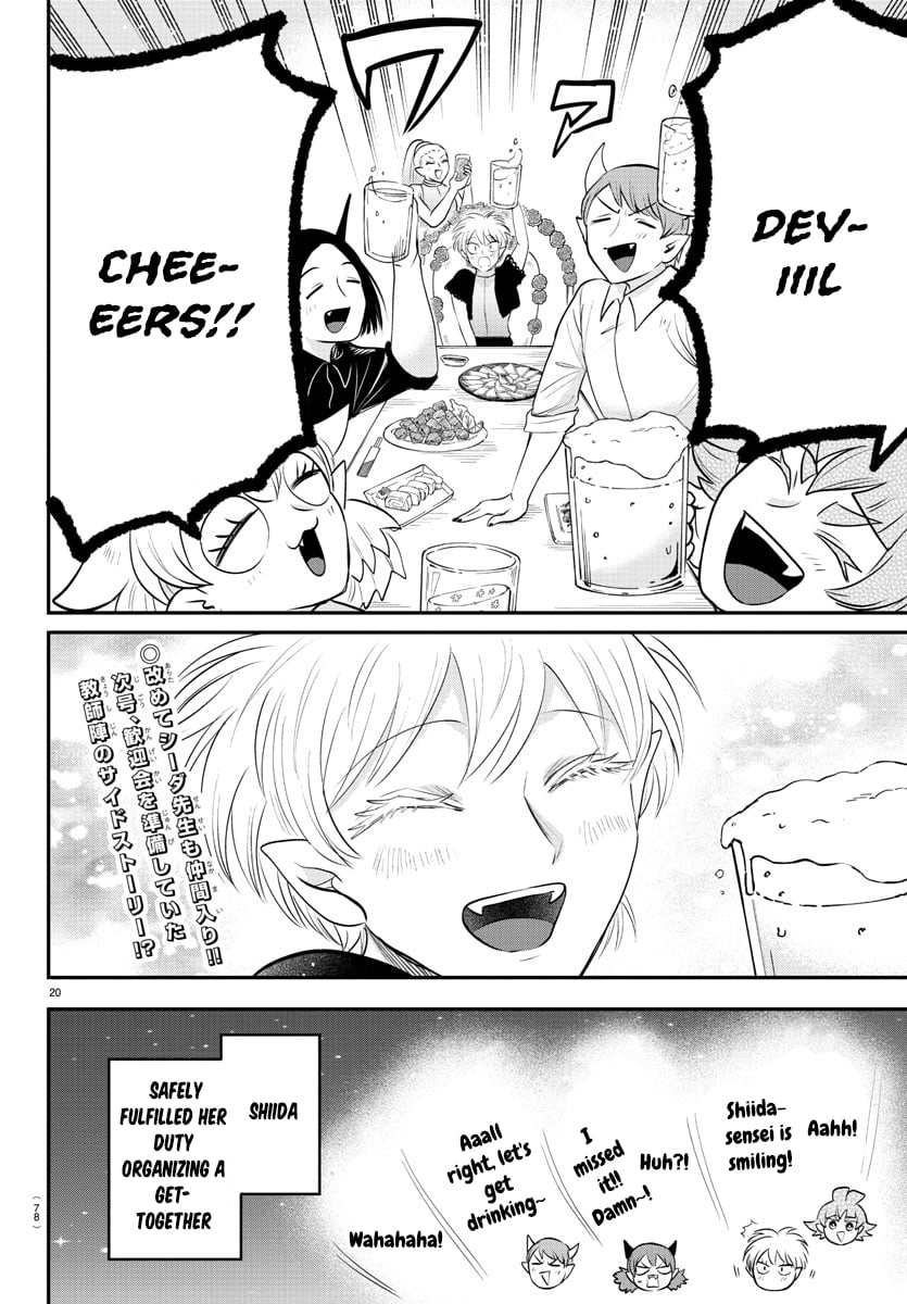 Read Welcome to Demon School! Iruma-kun ENGLISH Manga Online