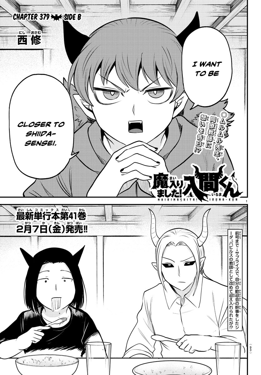 Read Welcome to Demon School! Iruma-kun ENGLISH Manga Online