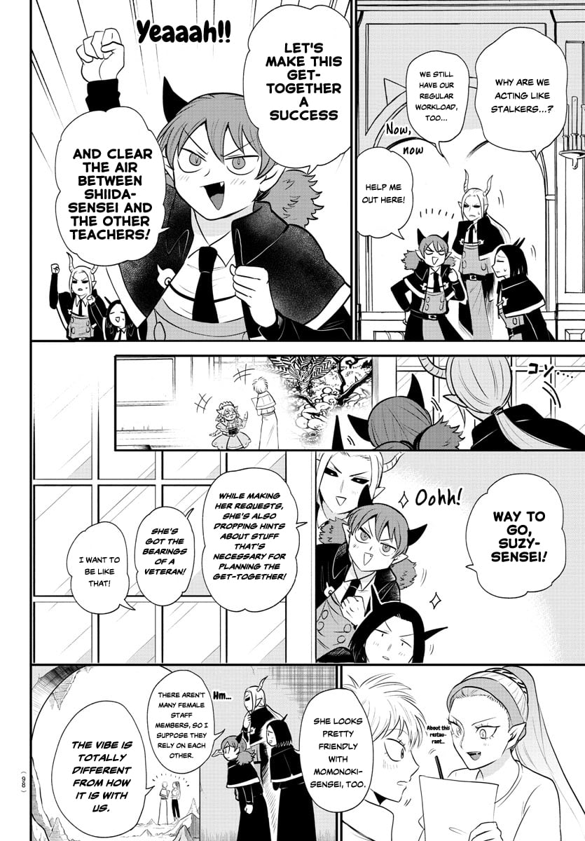Read Welcome to Demon School! Iruma-kun ENGLISH Manga Online