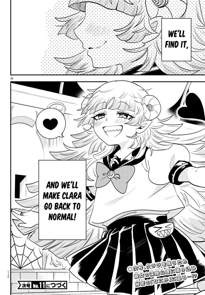 Read Welcome to Demon School! Iruma-kun ENGLISH Manga Online