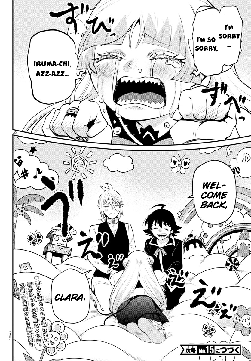 Read Welcome to Demon School! Iruma-kun ENGLISH Manga Online