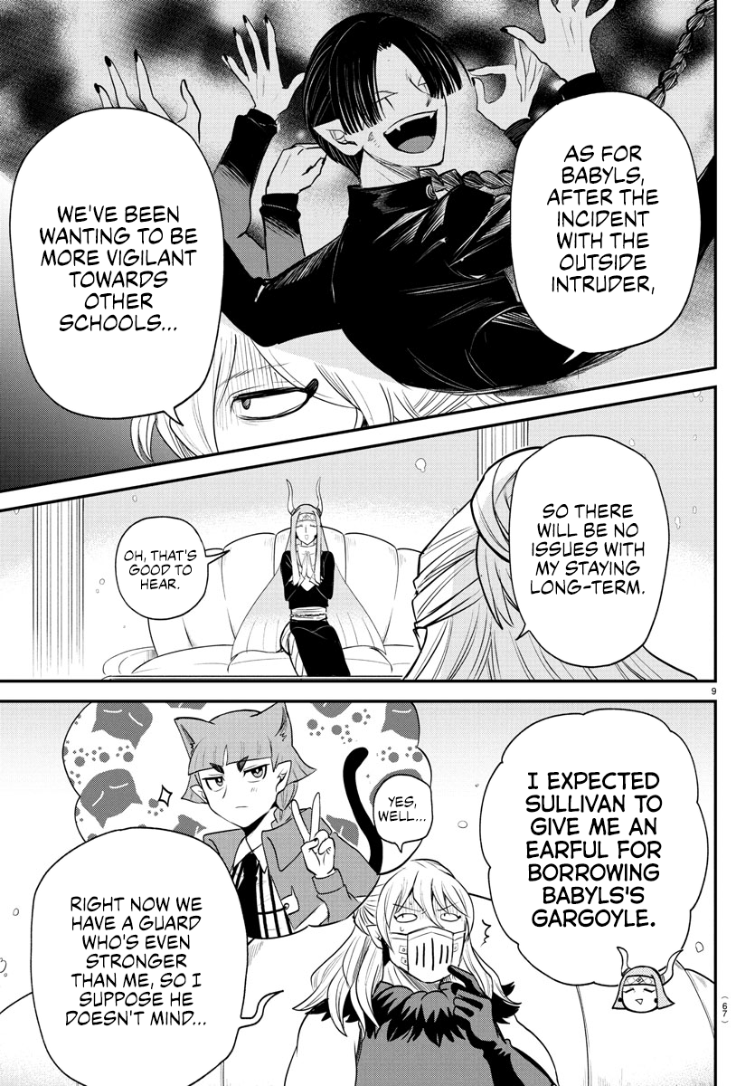 Read Welcome to Demon School! Iruma-kun ENGLISH Manga Online