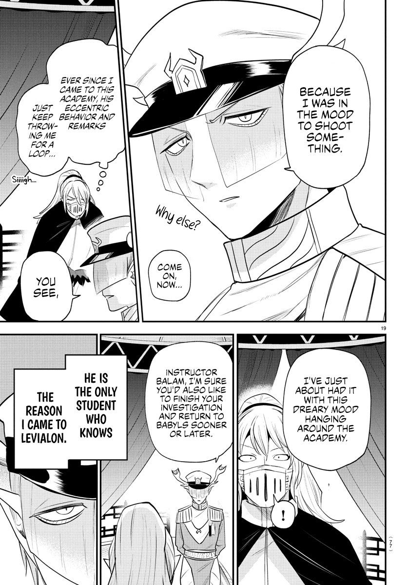 Read Welcome to Demon School! Iruma-kun ENGLISH Manga Online