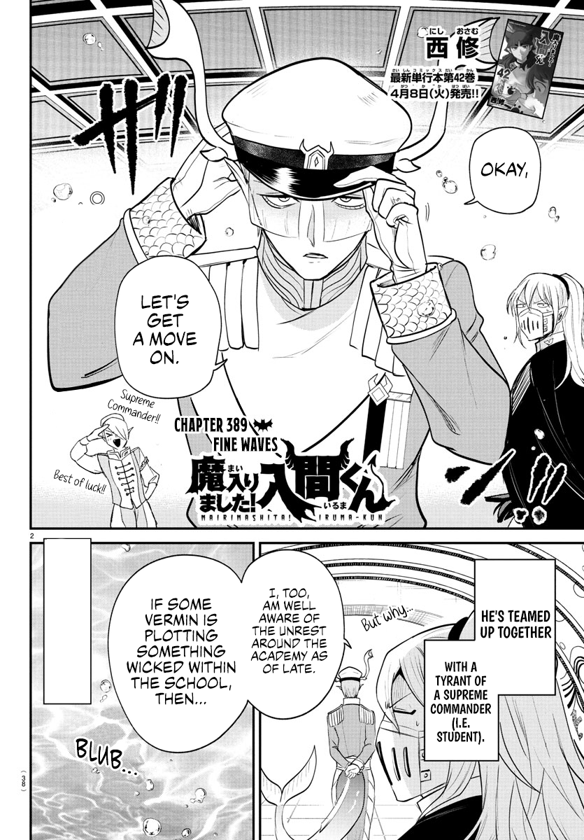 Read Welcome to Demon School! Iruma-kun ENGLISH Manga Online