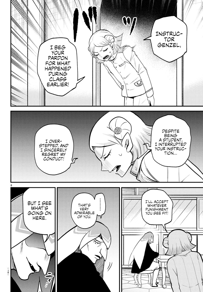 Read Welcome to Demon School! Iruma-kun ENGLISH Manga Online