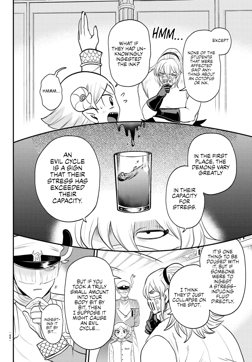 Read Welcome to Demon School! Iruma-kun ENGLISH Manga Online