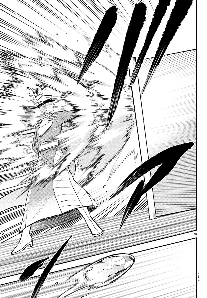 Read Welcome to Demon School! Iruma-kun ENGLISH Manga Online