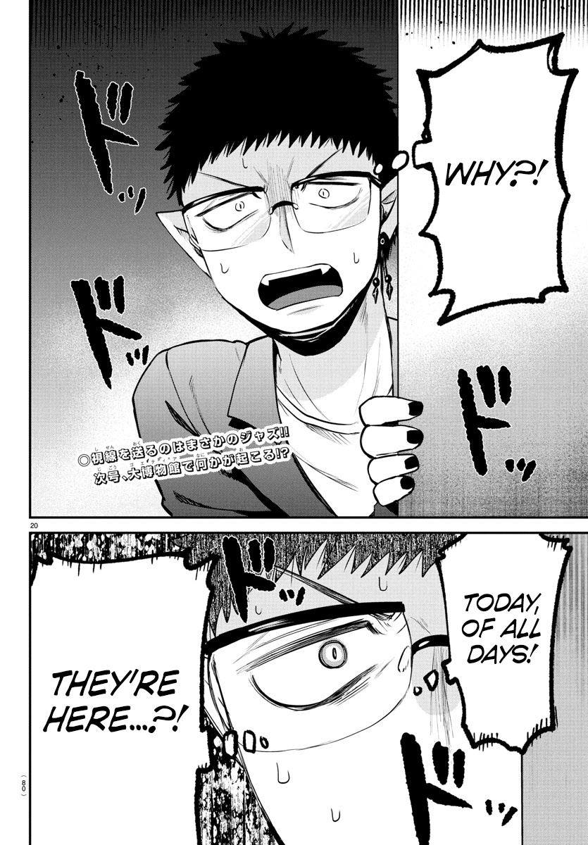 Read Welcome to Demon School! Iruma-kun ENGLISH Manga Online