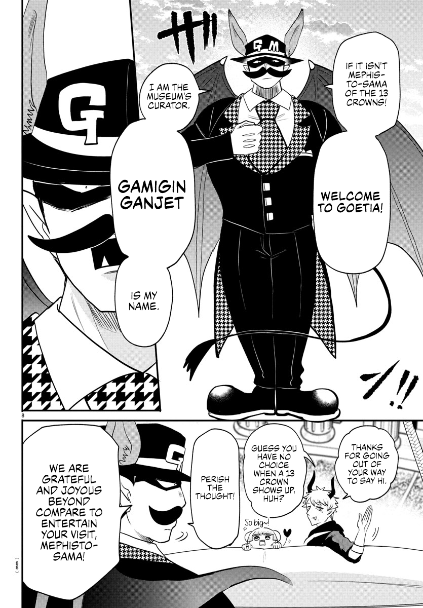 Read Welcome to Demon School! Iruma-kun ENGLISH Manga Online