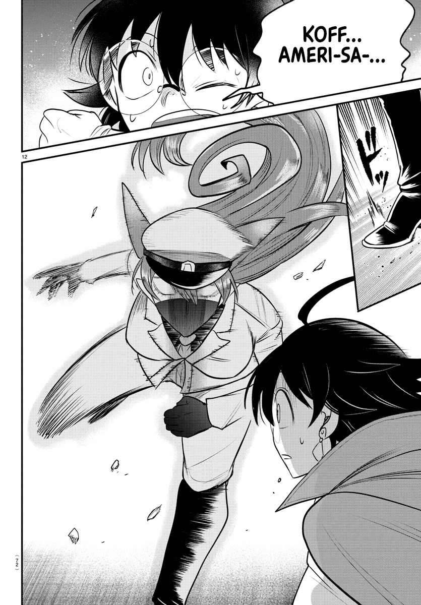 Read Welcome to Demon School! Iruma-kun ENGLISH Manga Online