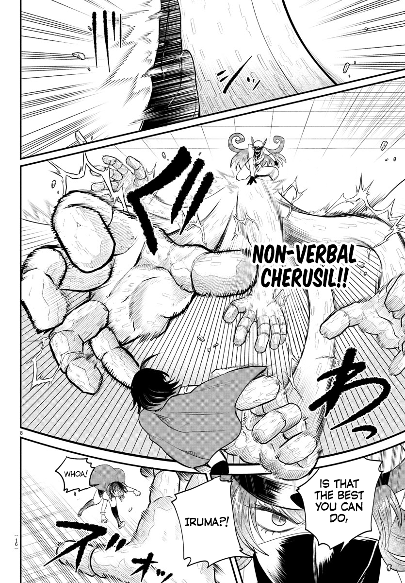 Read Welcome to Demon School! Iruma-kun ENGLISH Manga Online