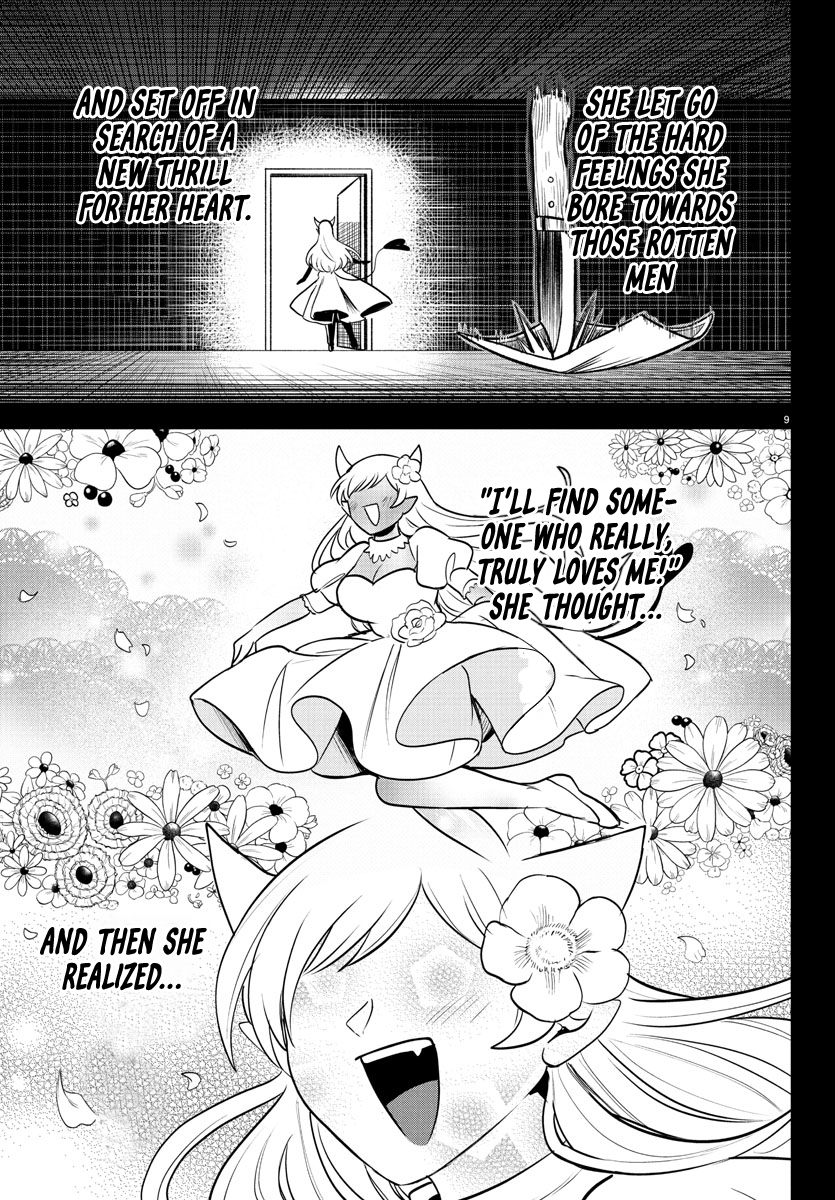 Read Welcome to Demon School! Iruma-kun ENGLISH Manga Online