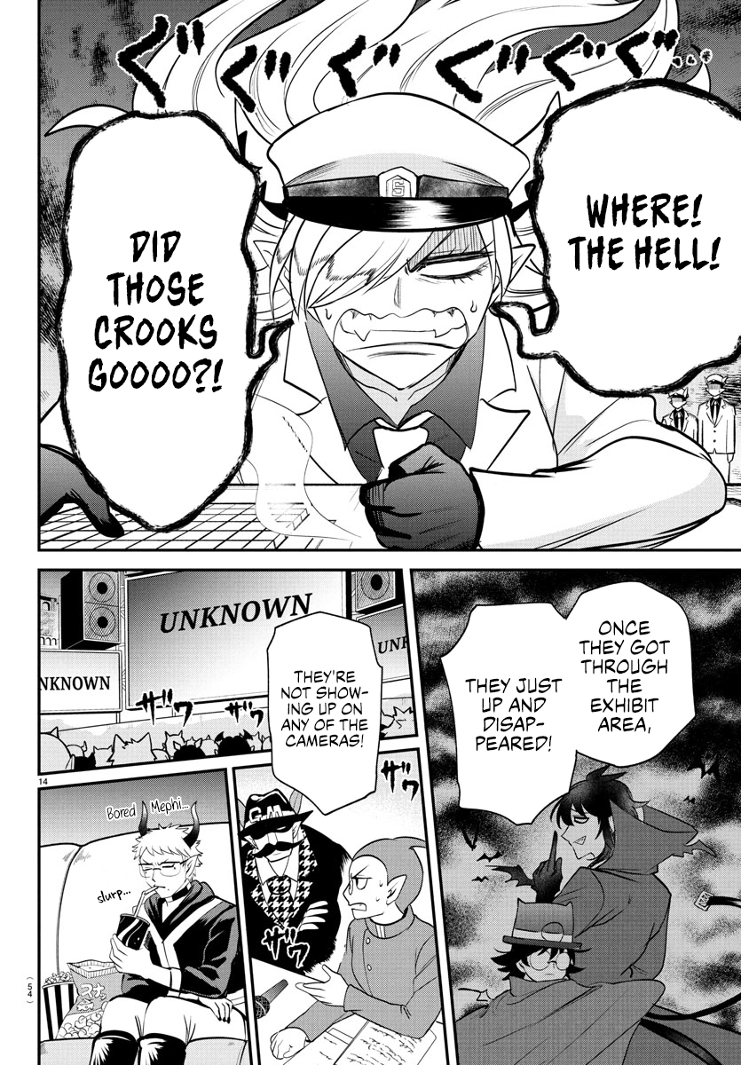 Read Welcome to Demon School! Iruma-kun ENGLISH Manga Online